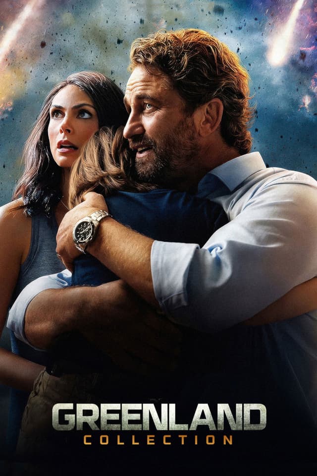 그린랜드 시리즈