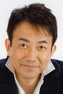 세키 토시히코