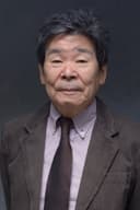 다카하타 이사오