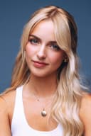 맥케나 그레이스