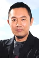 나이토 타카시